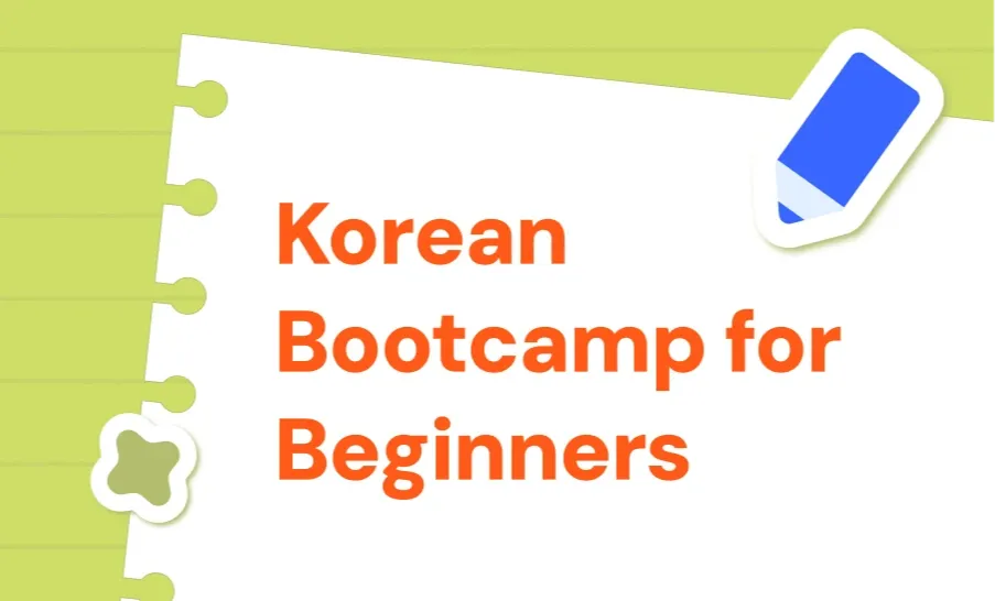 Don't Just Watch Korean. Use It.