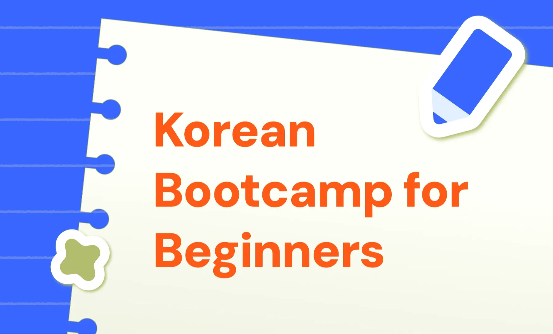 Learning Korean Alone Isn’t Easy
