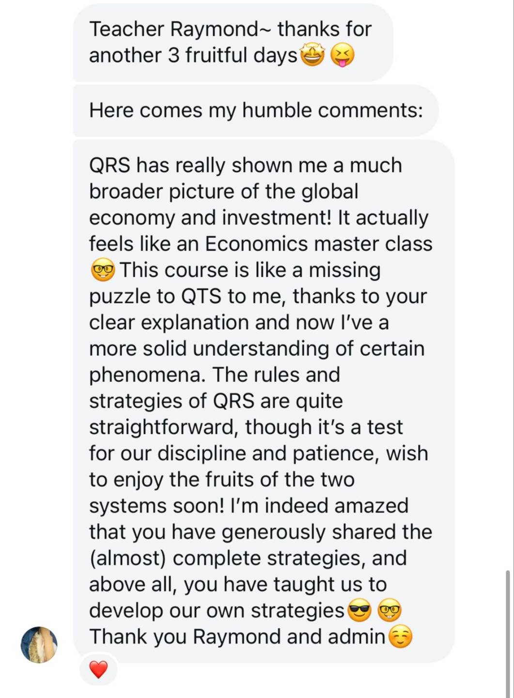 QP學員動能投資實盤交易紀錄截圖 19