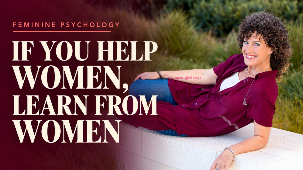 Help Women By Learning From Women