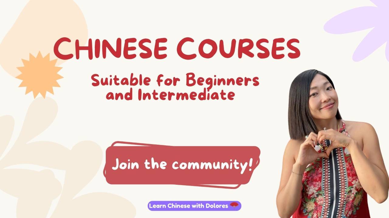 Learn Chinese