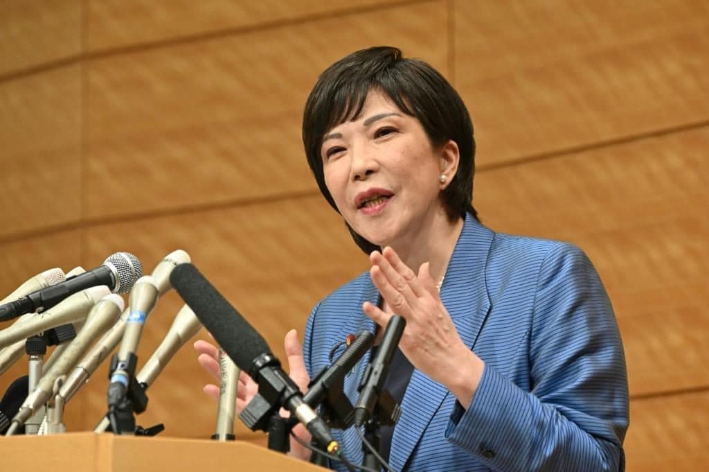 Sanae Takaichi Sanae Takaichi