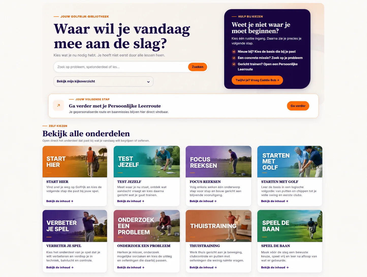 De vernieuwde Golfrijk Lesbibliotheek met keuzehulp en acht herkenbare lesonderdelen