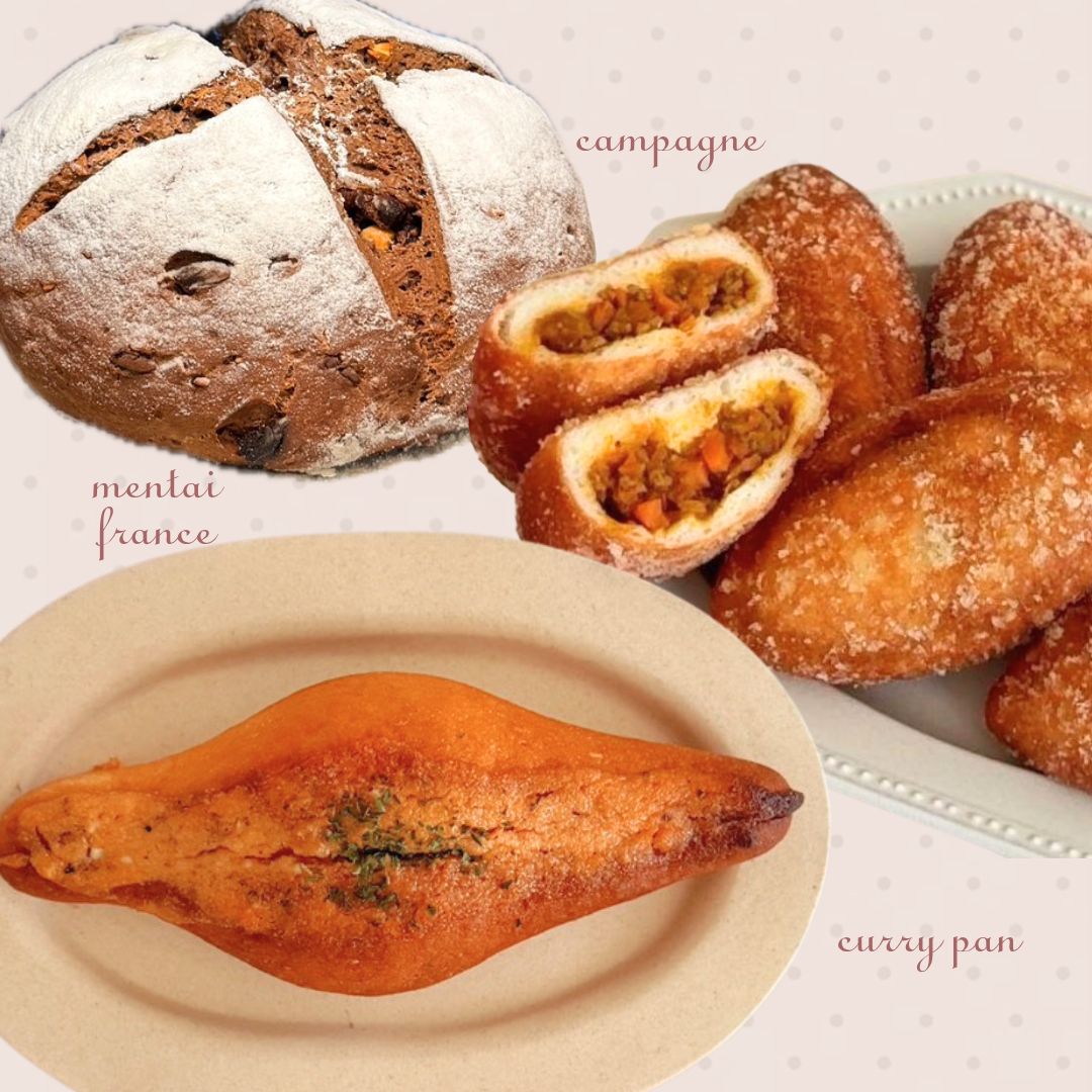 グループ1 カリっと香ばしい系