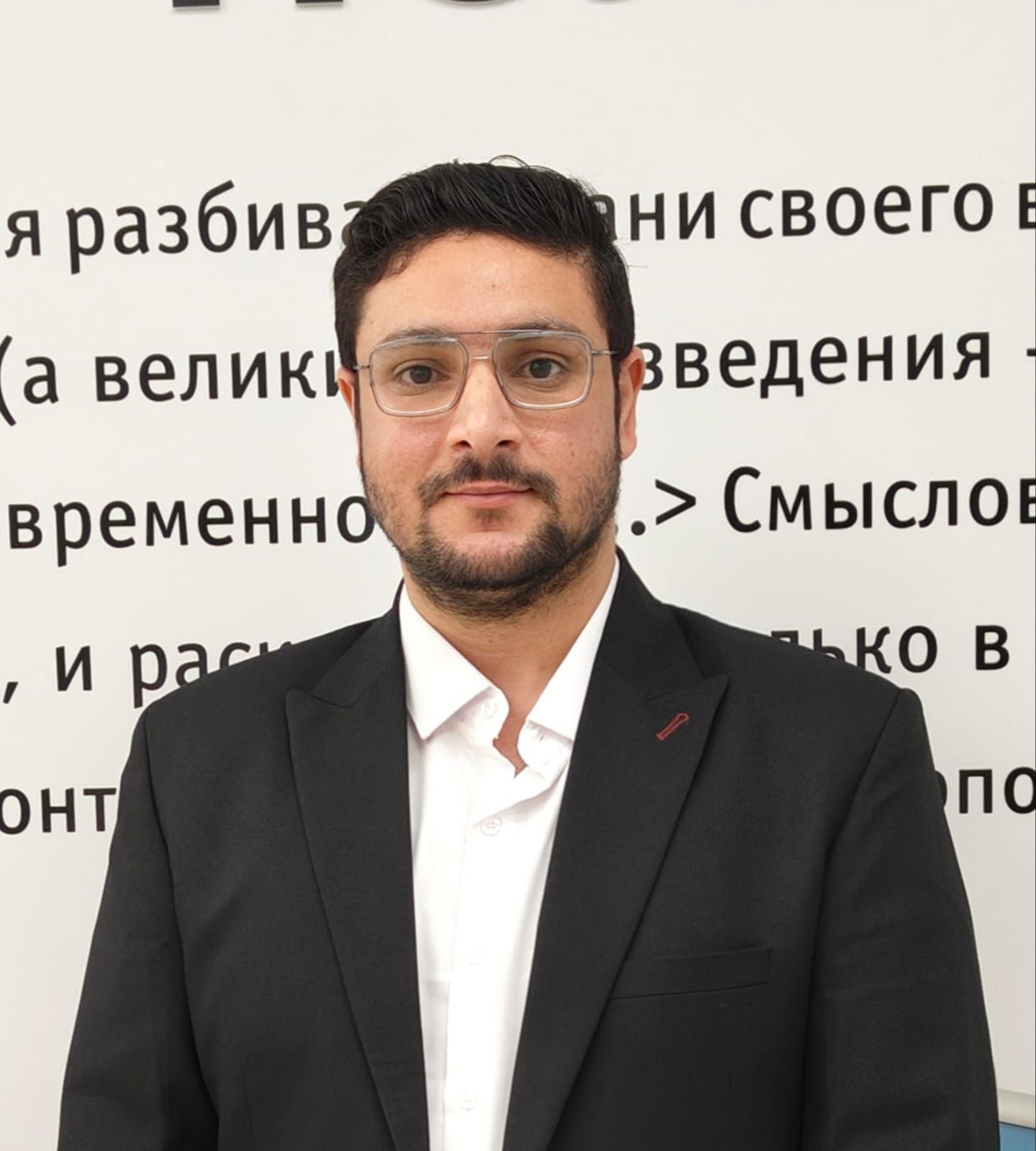 Karim Atta