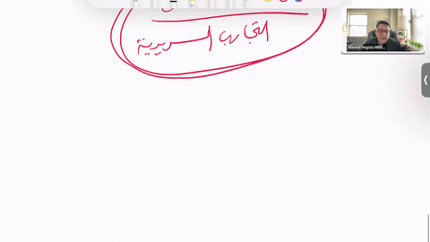 A randomized trial, drawn