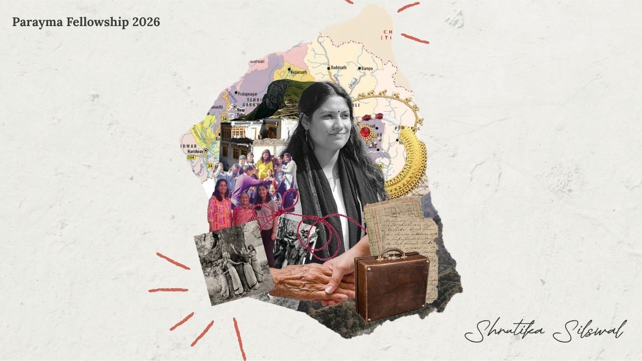 Artistic collage with a headshot of Shrutika Silswal in the center.