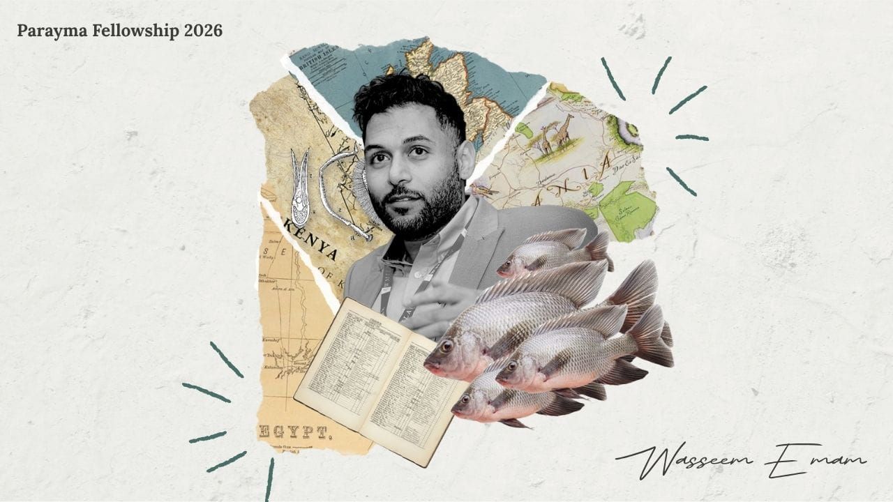 Artistic collage with a headshot of Wasseem Emam in the center.