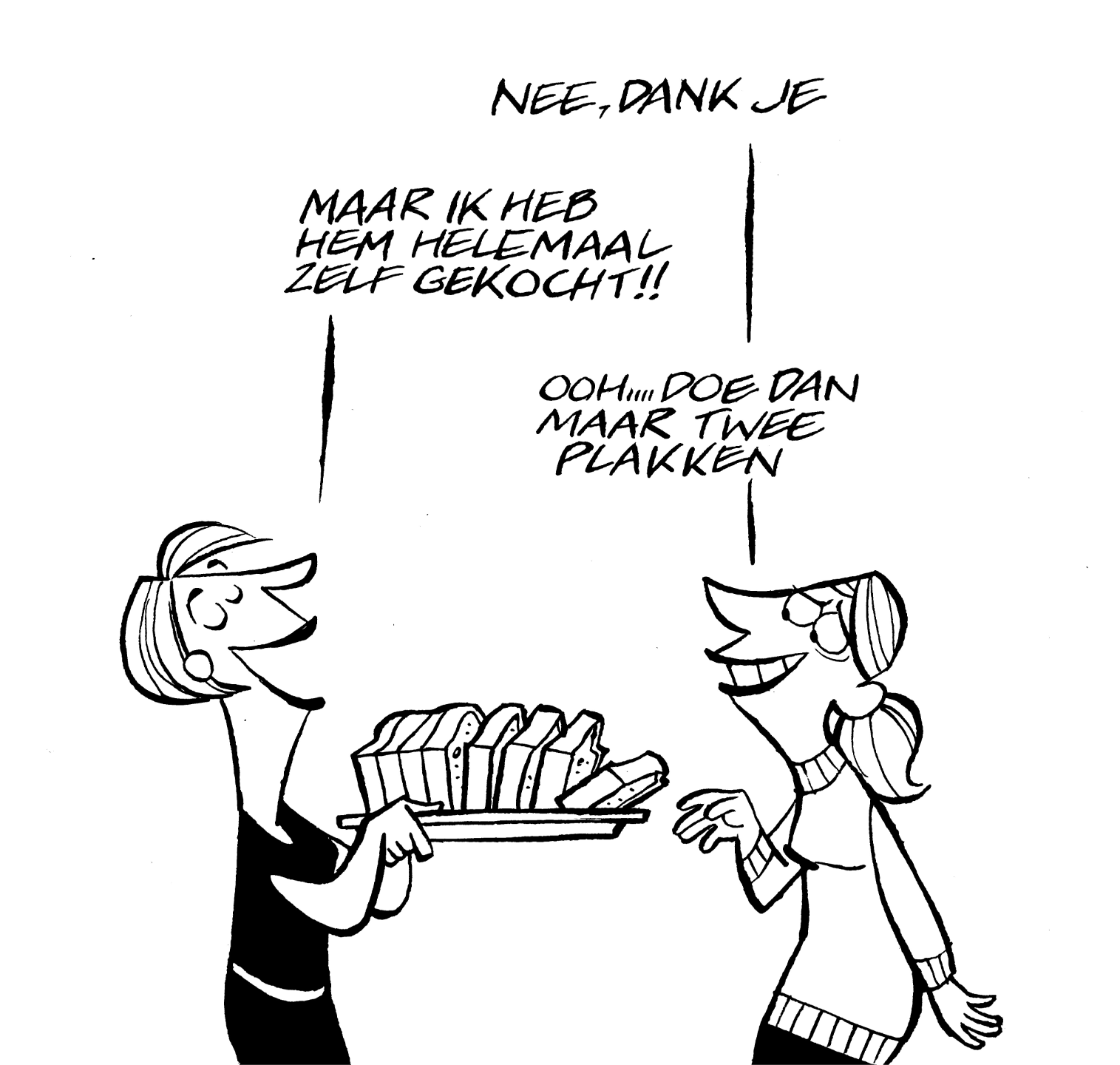 De Erkenningsjunk