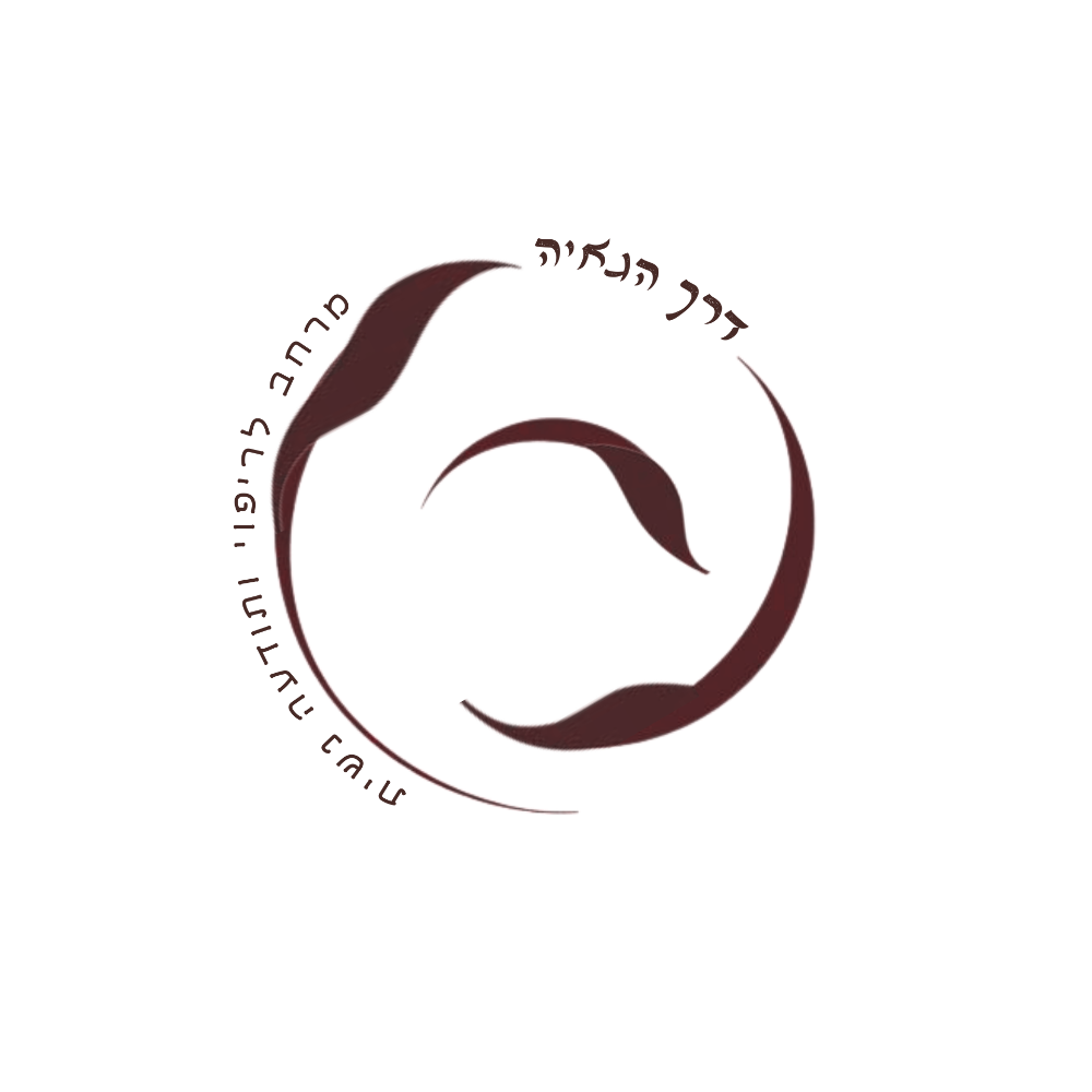 Footer Logo