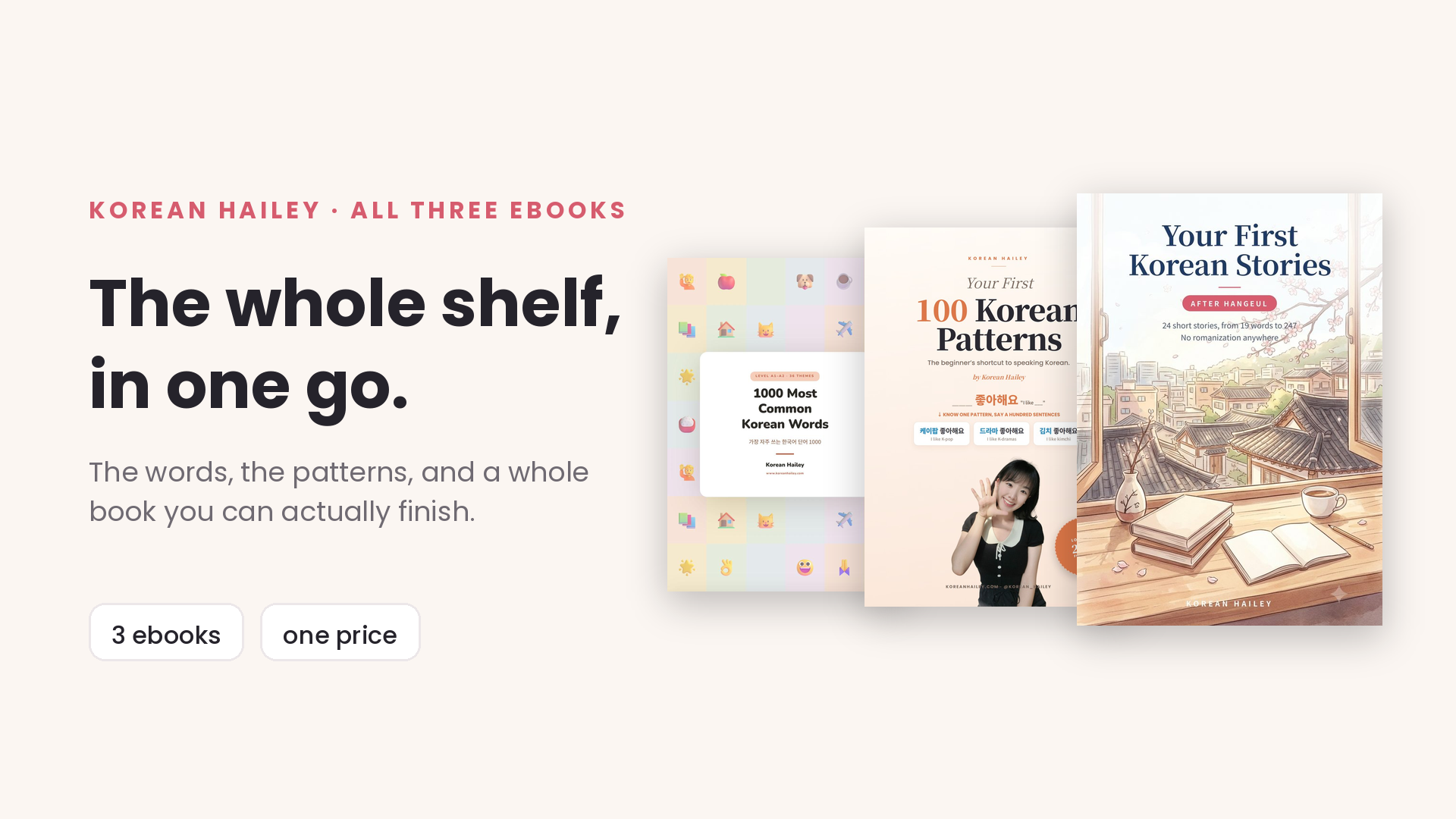 Korean Bundle — all three ebooks: words, patterns and stories