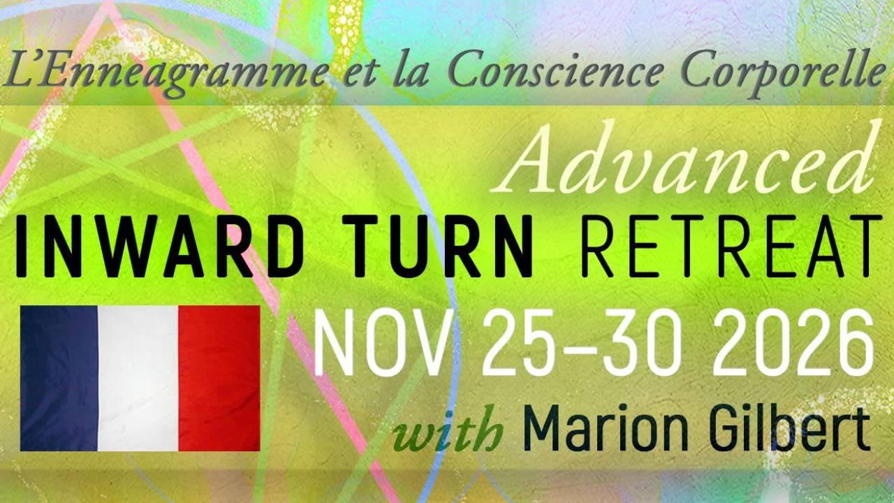 Advanced Inward Turn Retreat (France)