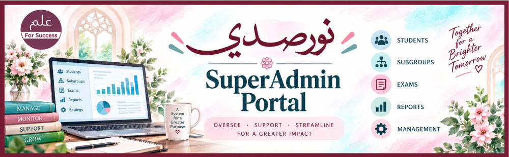 Header logo
