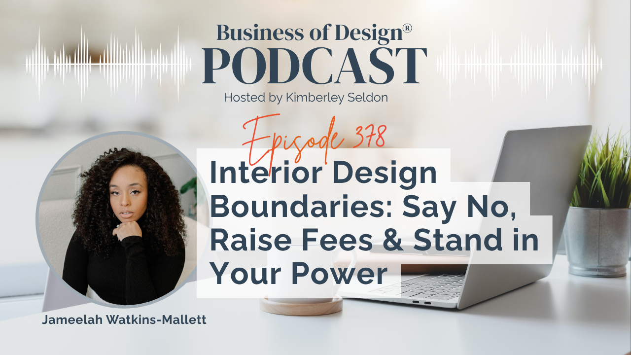 Interior Design Boundaries