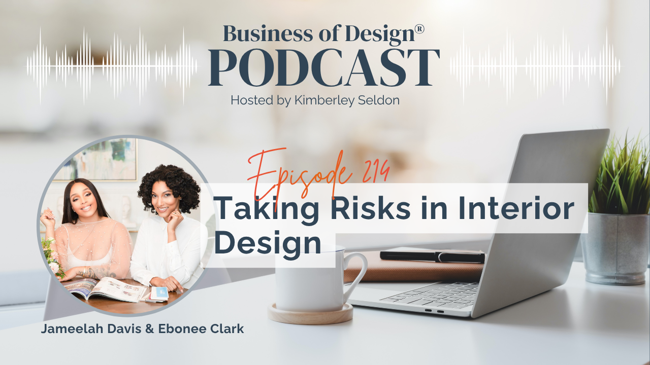 Taking Risks in Interior Design