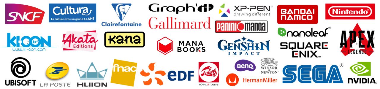 Logos des marques avec lesquelles Wei a collaboré