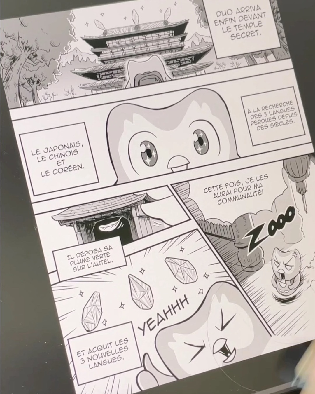 Page de manga en cours de réalisation sur Clip Studio Paint