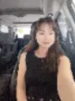 Joo