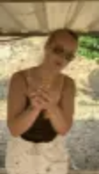 Amandine