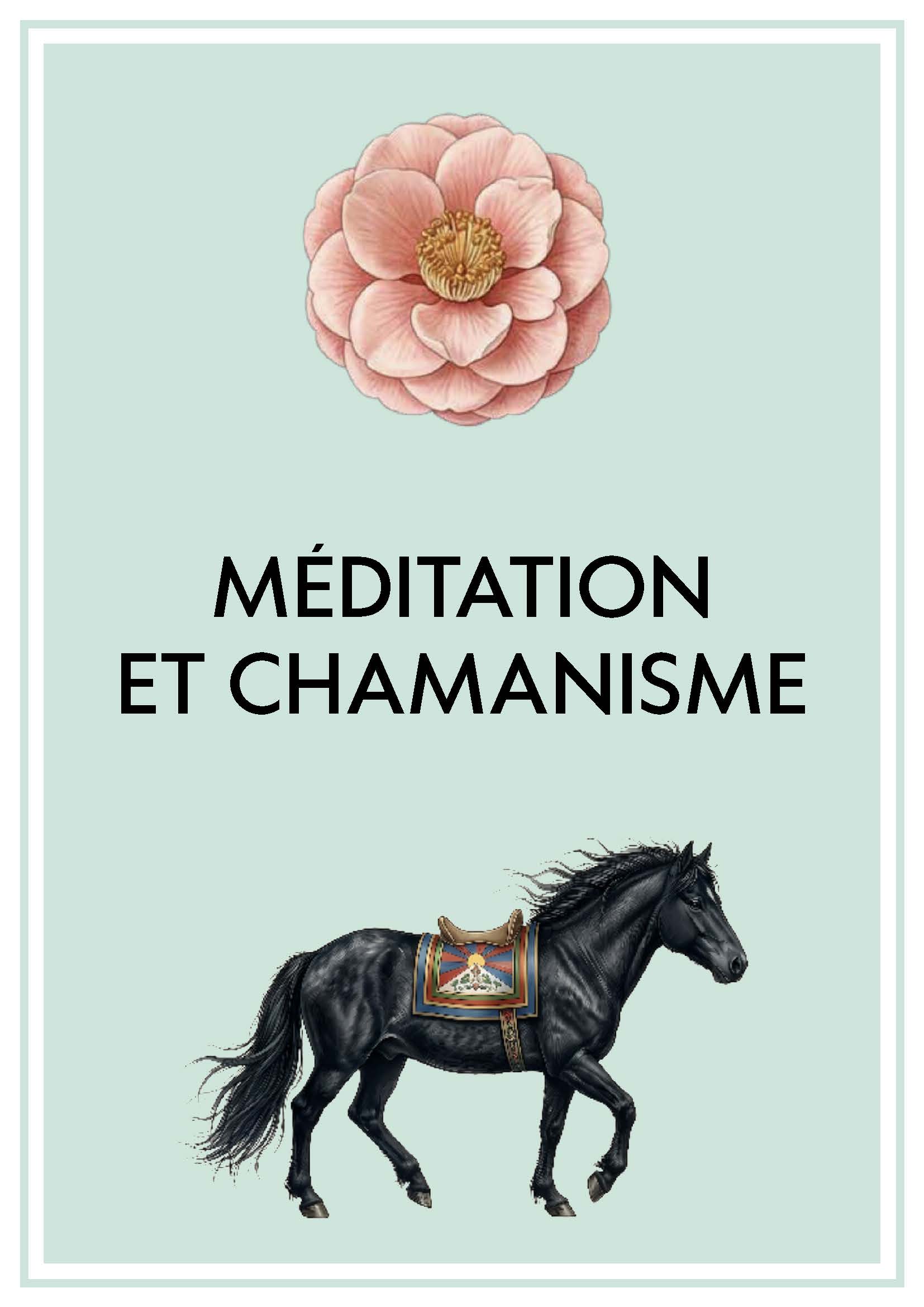 Illustration du cours