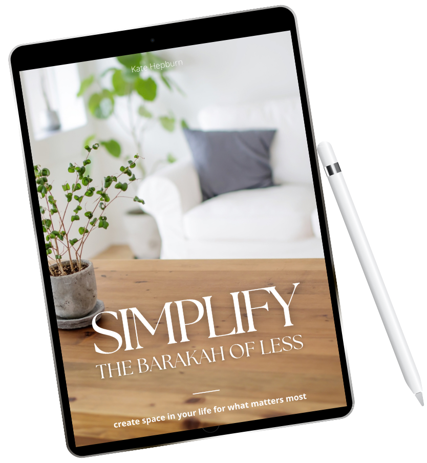 The Simplify: The Barakah of Less eBook