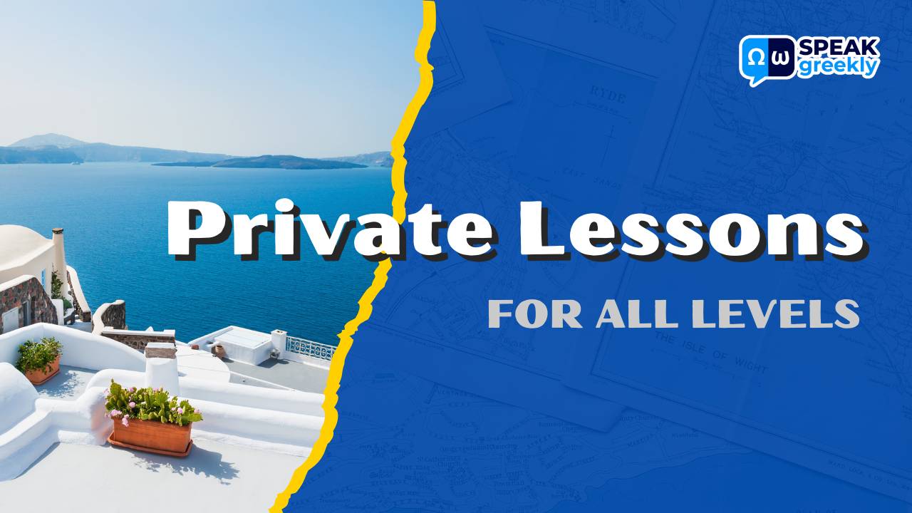 Win Private Lessons Learn Greek: Private 1-on-1 Lessons for All Levels