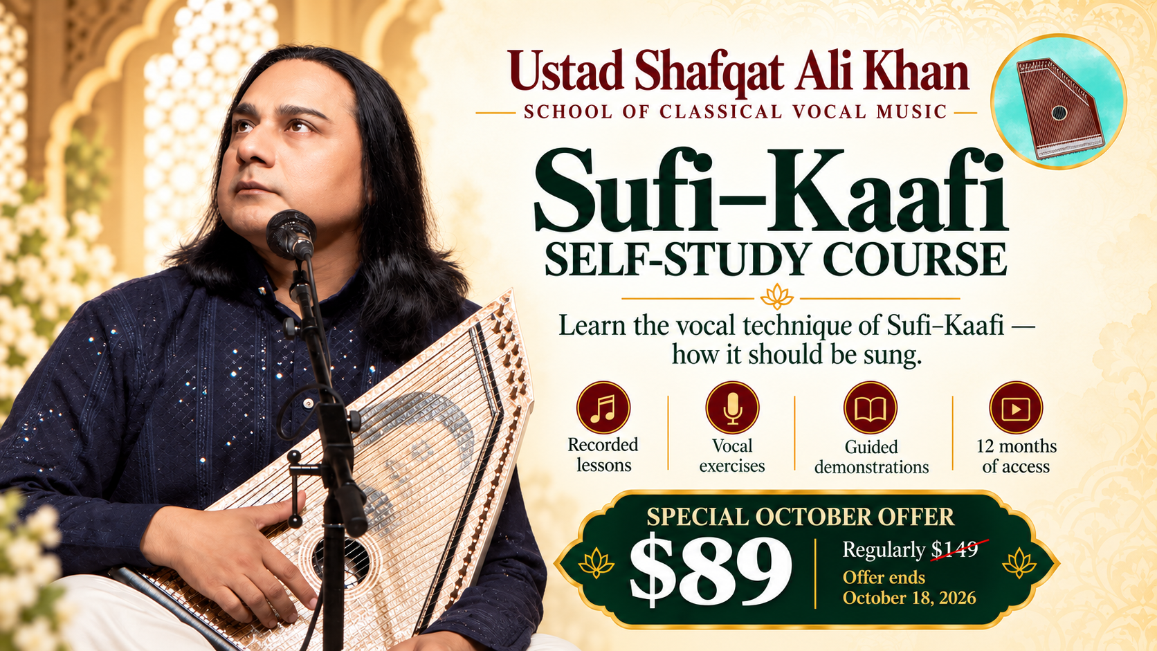 Sufi–Kaafi Self-Study Course October offer flyer showing $89 special pricing, recorded lessons, vocal exercises, guided demonstrations, 12 months of access, and October 18, 2026 end date