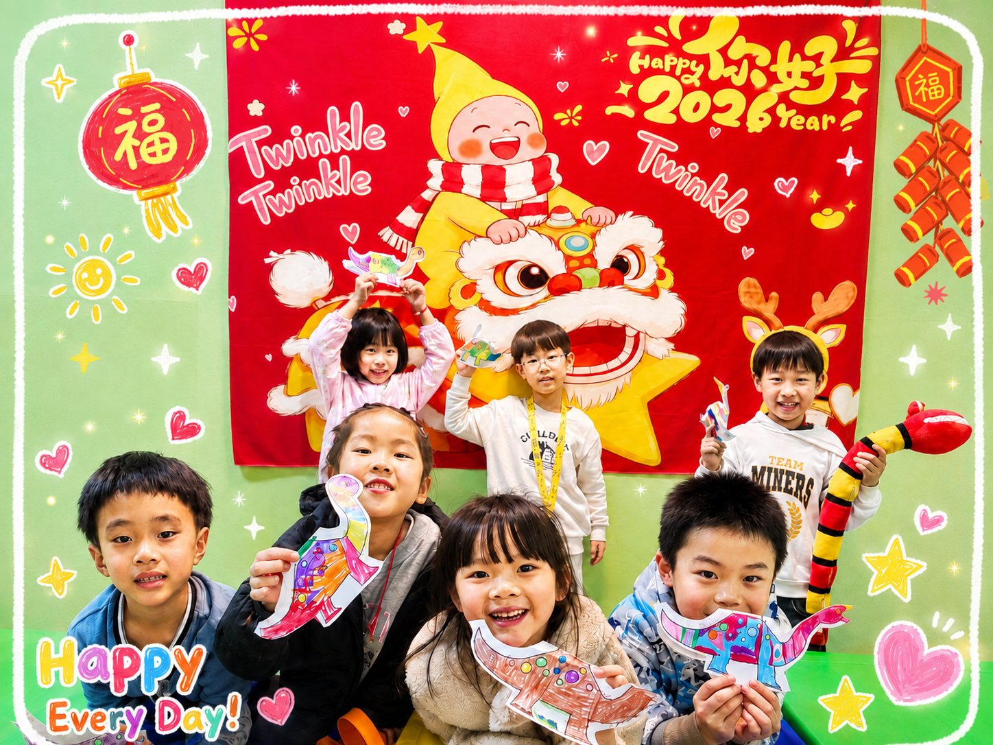 幼稚園拼音班 1
