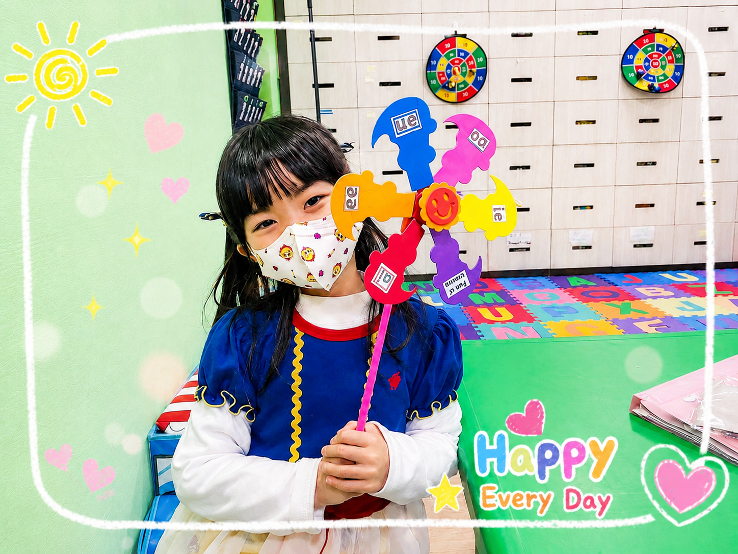 幼稚園拼音班 2