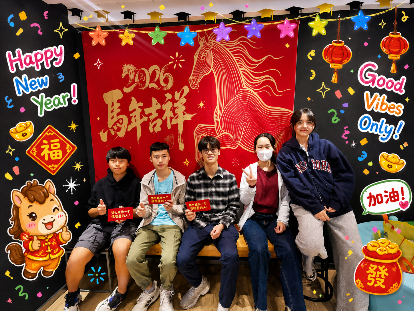 中學英文補習 4