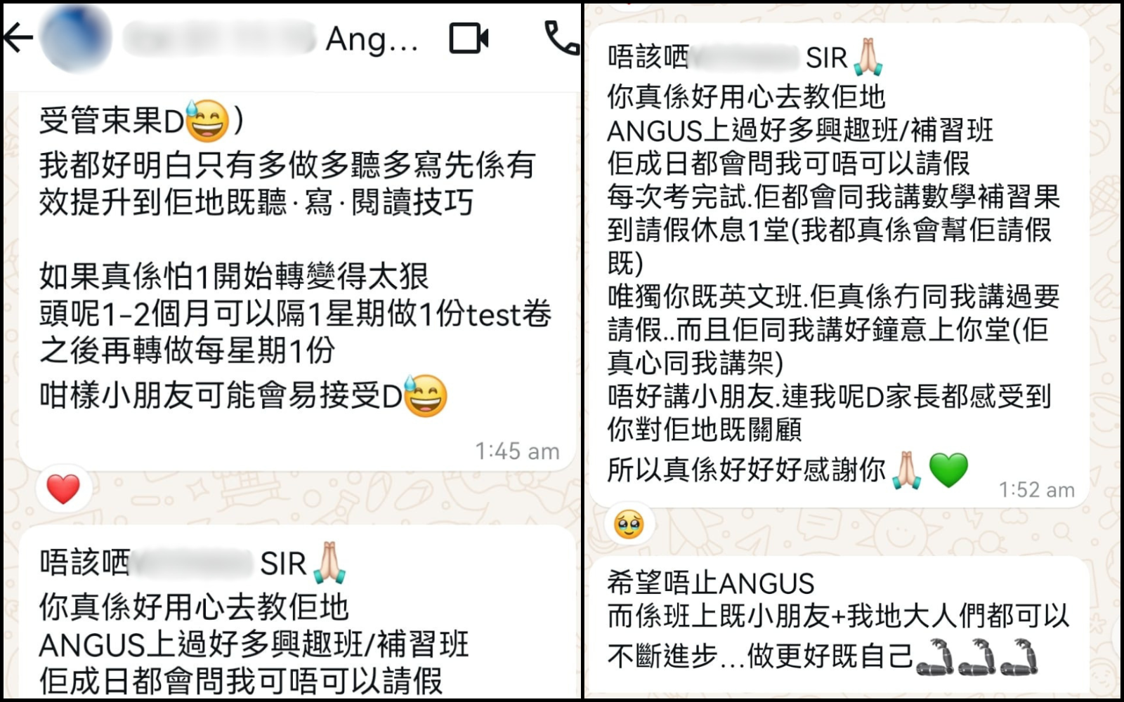 照片1