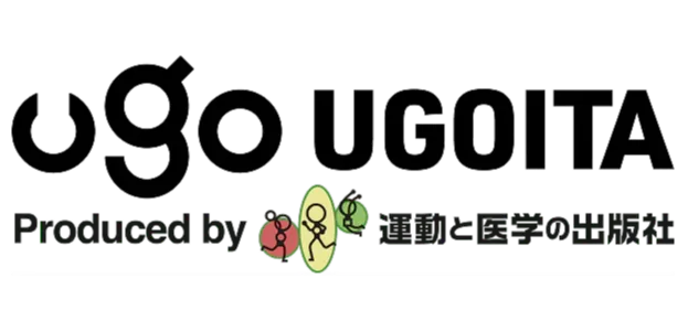 UGOITA Plus