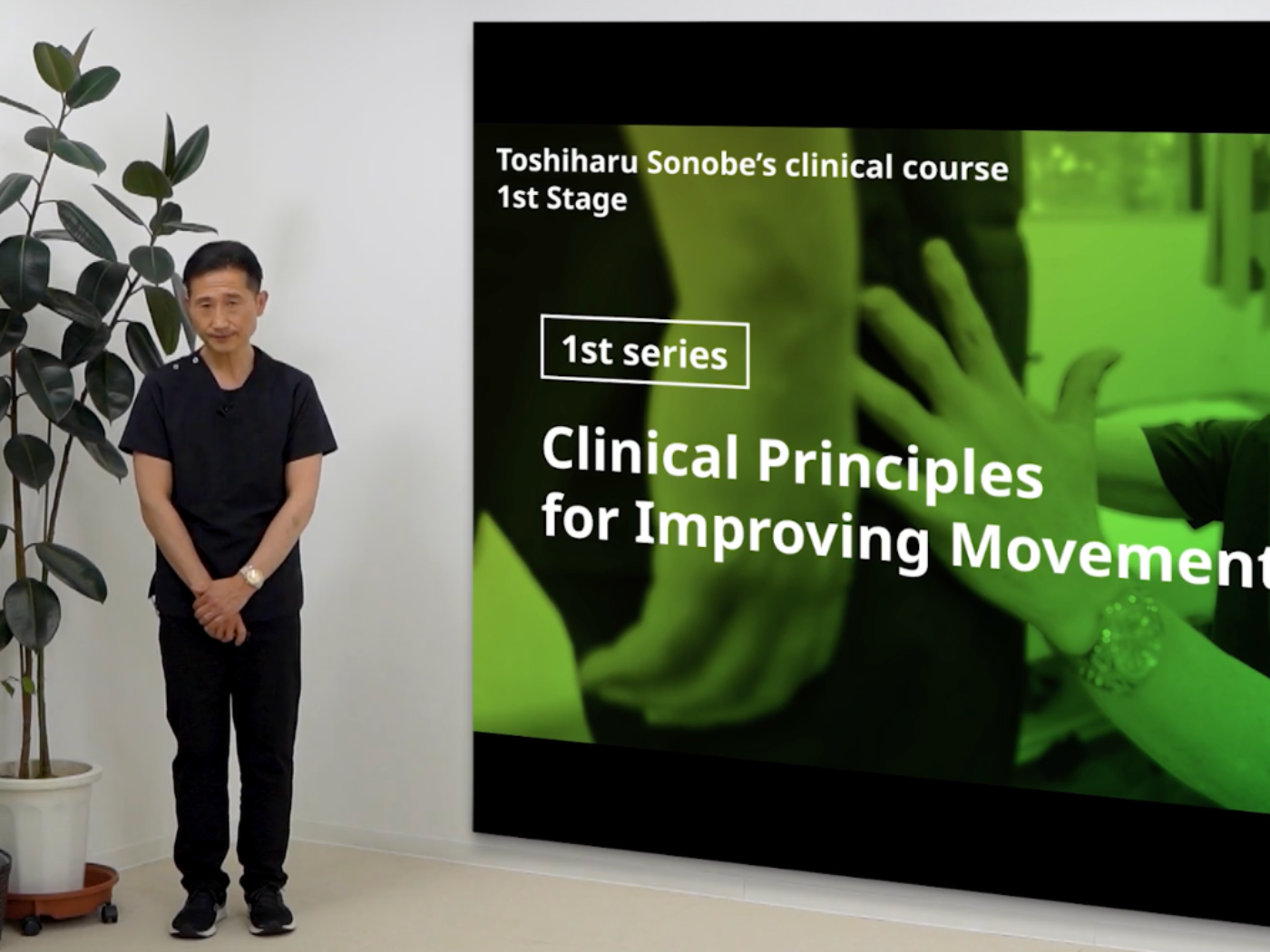 Watch a sample lesson before you join