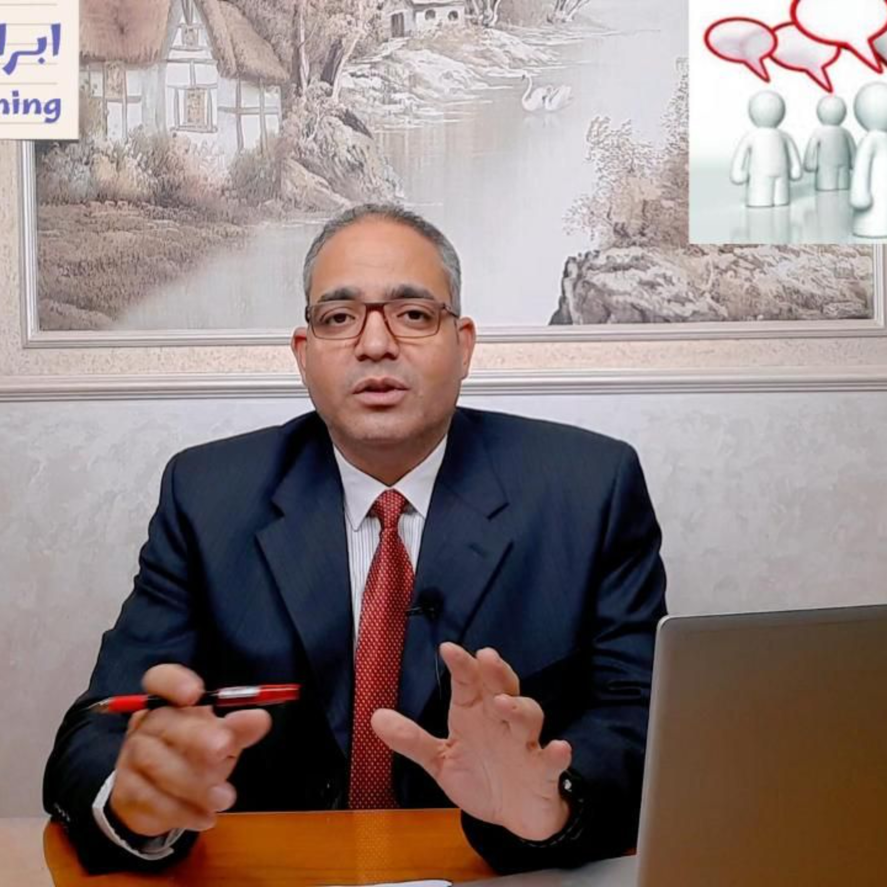 ibrahim Abdelhady - podcast