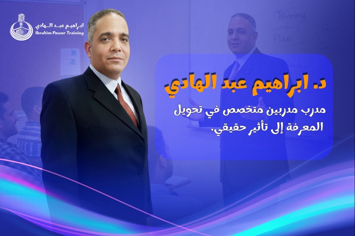 Video Poster Image