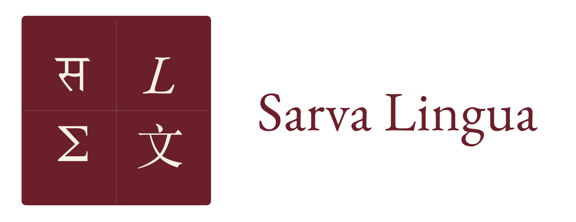 Sarva Lingua