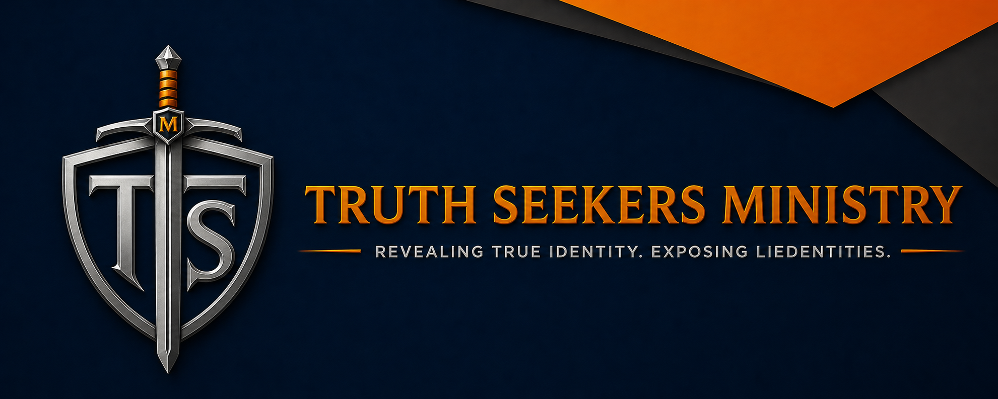 Header Logo