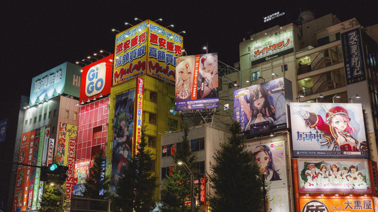 Anime Advertising