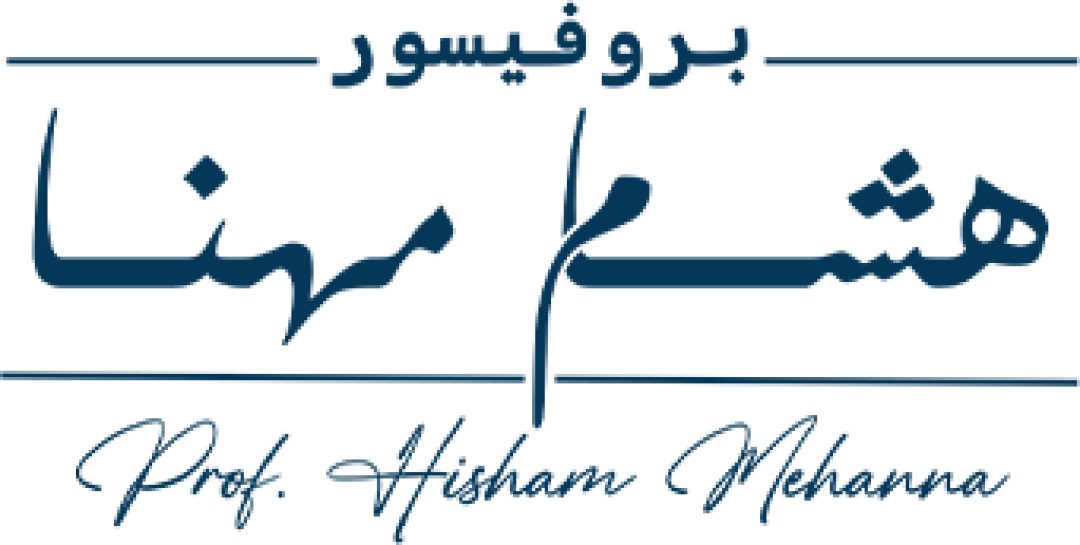 Header Logo
