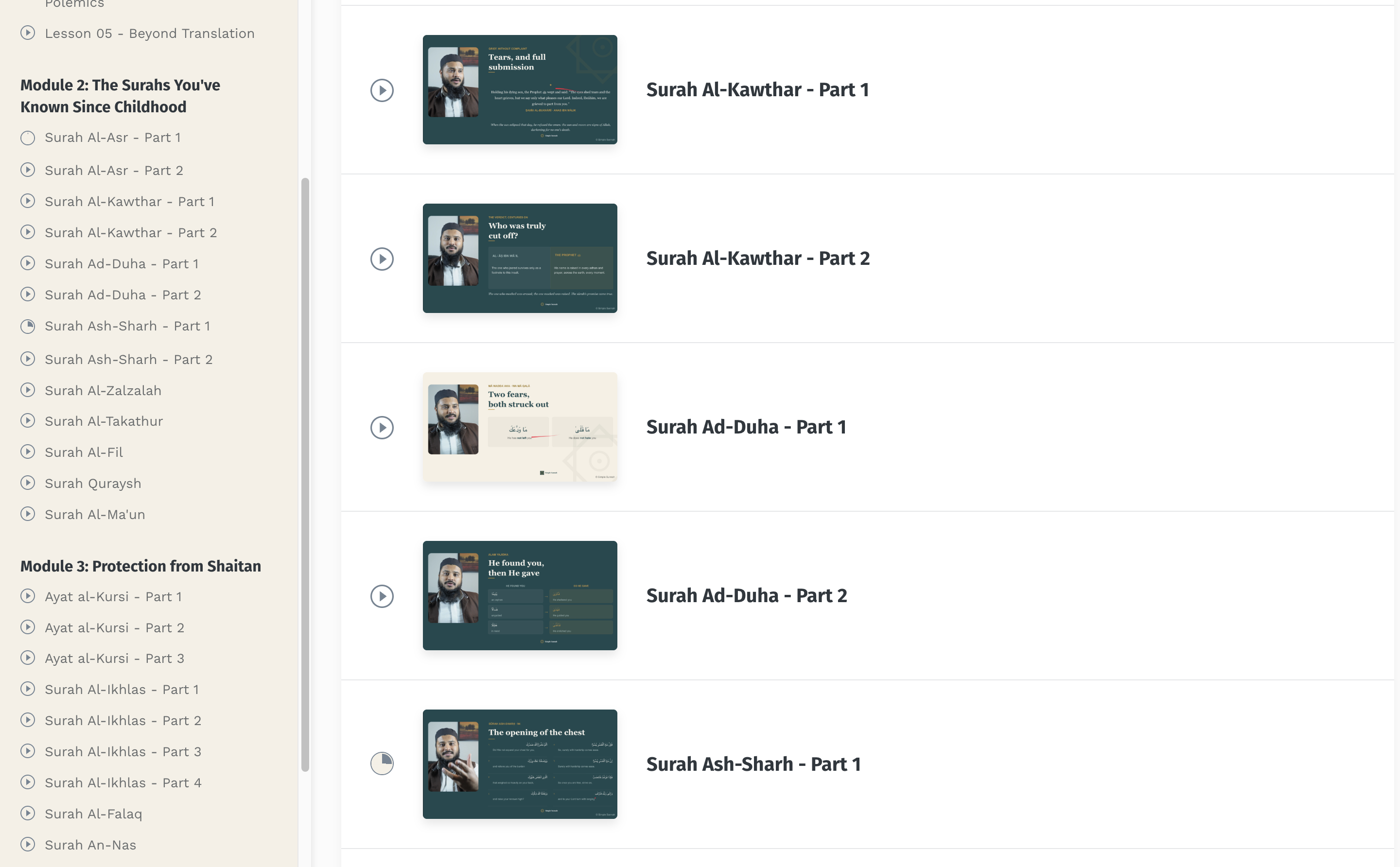 The Quran Made Simple course library