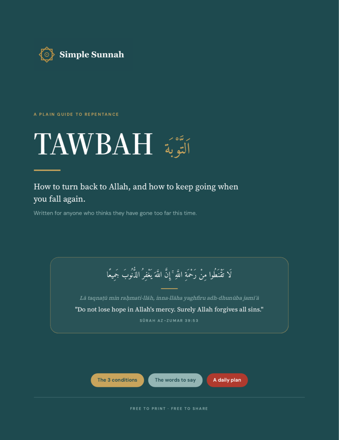 Tawbah Made Simple PDF cover
