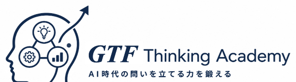 GTF Thinking Academy