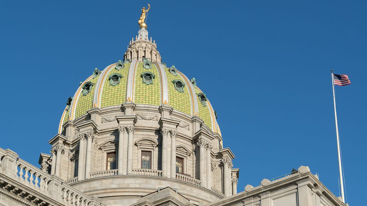 Dome of the Pennsylvania State Capitol building Harrisburg PA