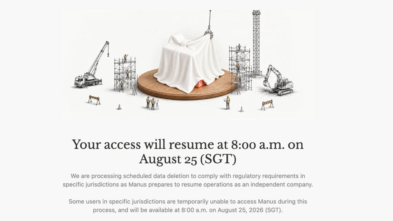 Manus homepage on August 24, 2026