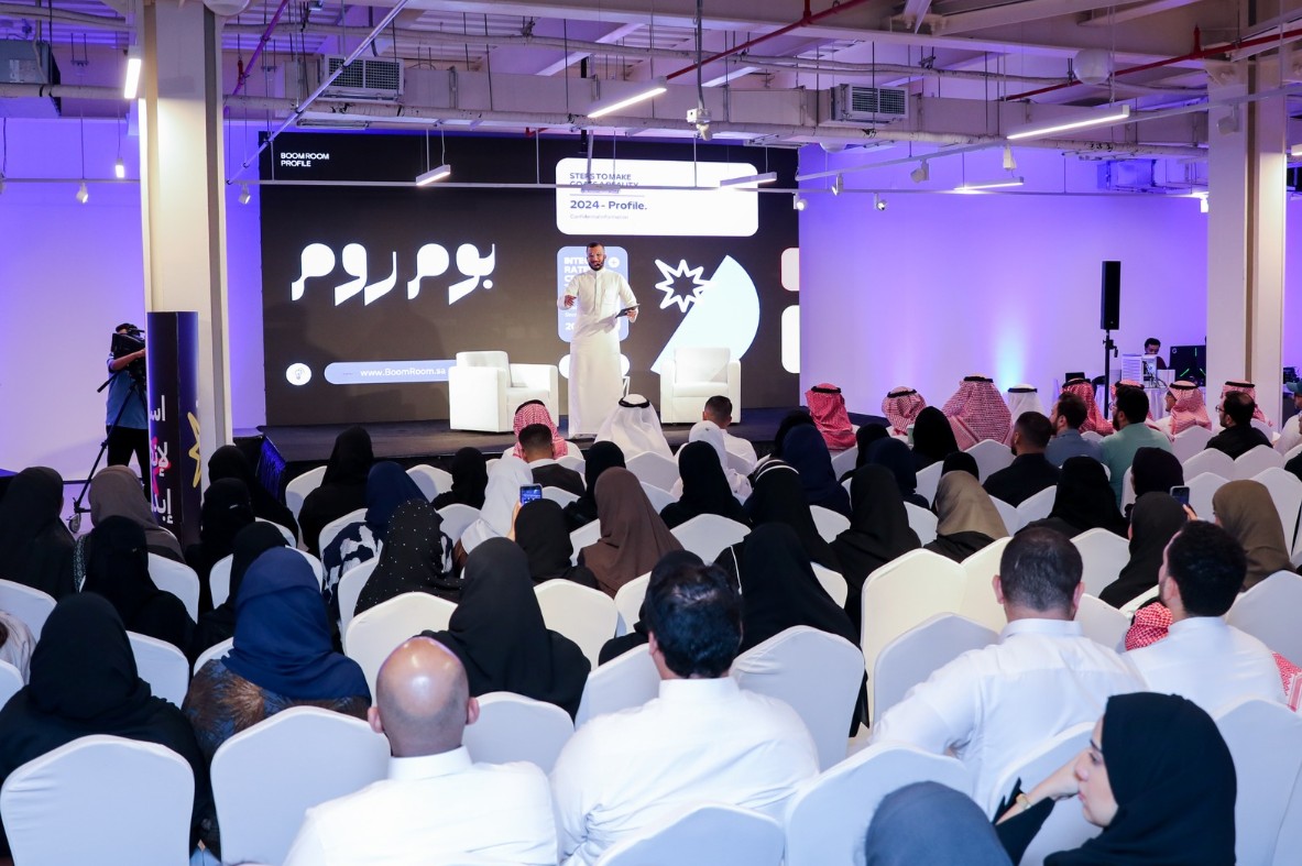 فعالية Booming Community