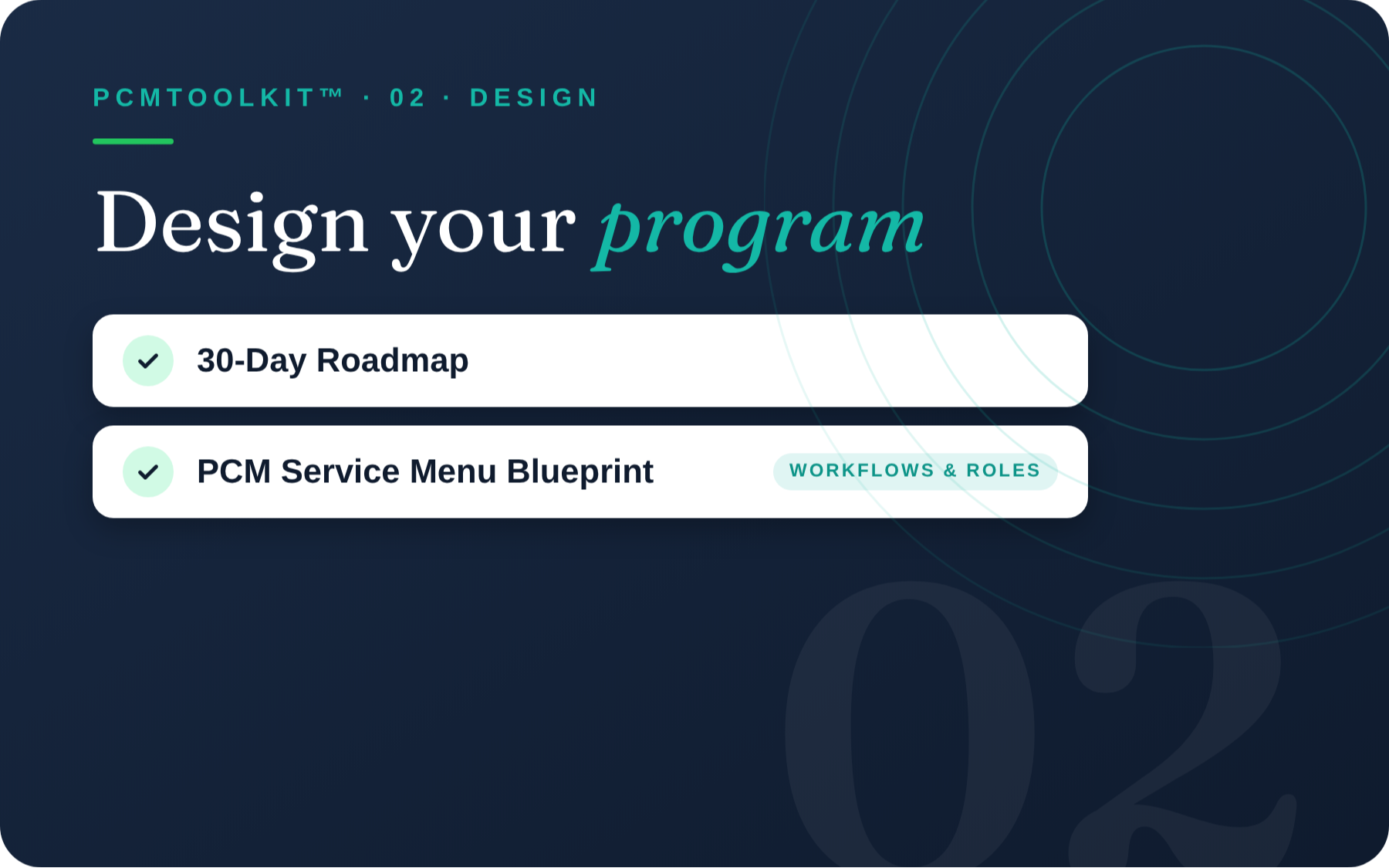 Design Your Program