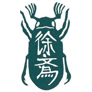 Header Logo