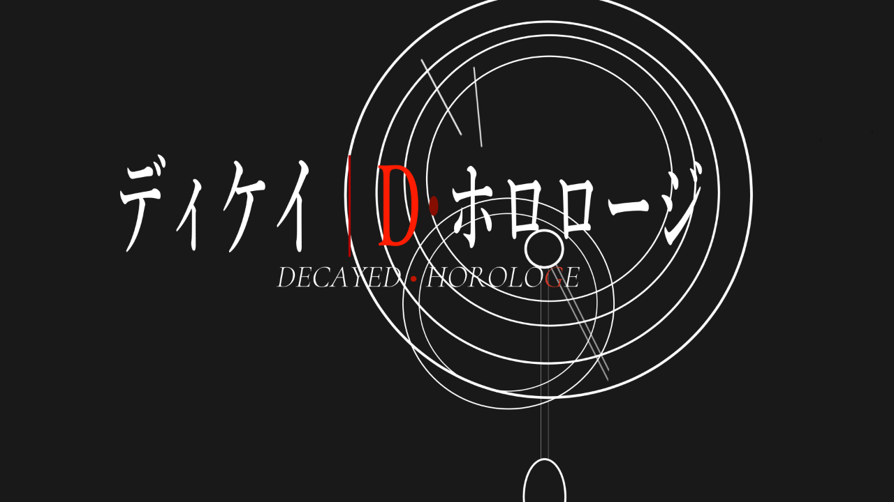 Header Logo