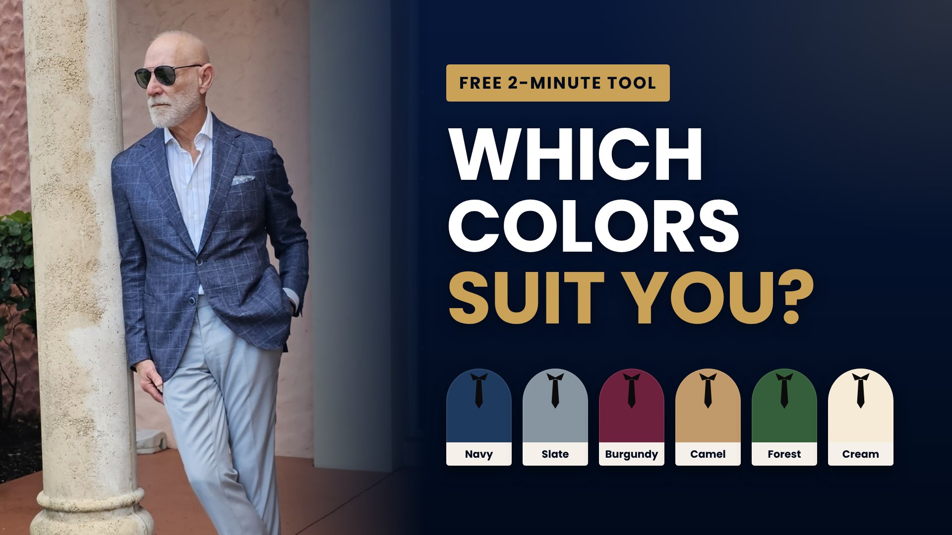 The Suit Color Finder: which suit colors suit you, with navy, slate, burgundy, camel, forest and cream swatches