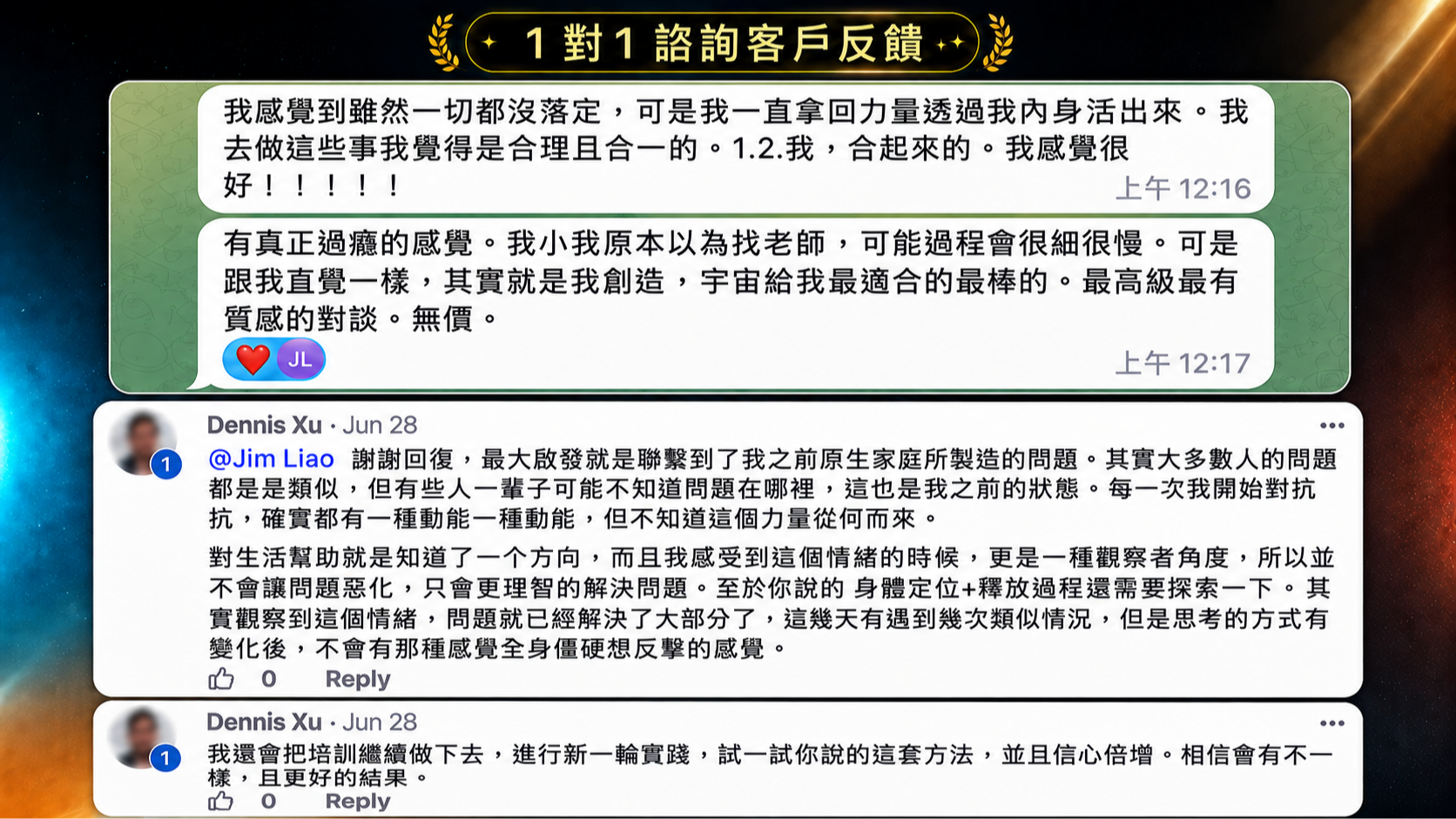 Report sample 4